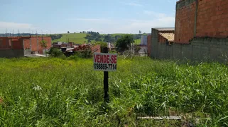 Terreno / Lote / Condomínio à venda, 250m² no São Clemente, Monte Mor - Foto 1