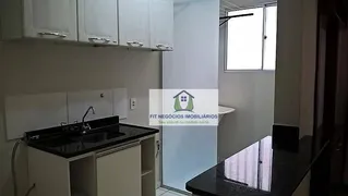 Apartamento com 2 Quartos à venda, 45m² no Parque das Flores II, São José do Rio Preto - Foto 1