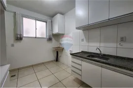 Apartamento com 2 Quartos à venda, 51m² no Jardim das Flores, Araraquara - Foto 3