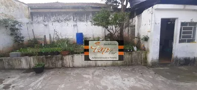 Terreno / Lote / Condomínio à venda, 244m² no Vila Barreto, São Paulo - Foto 12