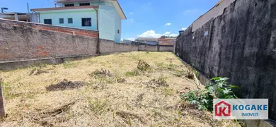 Terreno / Lote Comercial para alugar, 305m² no Jardim Nova República, São José dos Campos - Foto 2