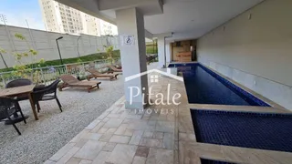 Apartamento com 2 Quartos à venda, 46m² no Jardim Boa Vista, São Paulo - Foto 16