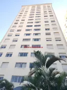 Apartamento com 3 Quartos à venda, 95m² no Cambuci, São Paulo - Foto 32