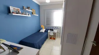 Apartamento com 2 Quartos à venda, 70m² no Zona 07, Maringá - Foto 25