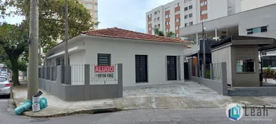 Loja / Salão / Ponto Comercial com 2 Quartos para alugar, 55m² no Vila Adyana, São José dos Campos - Foto 4