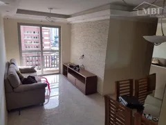 Apartamento com 3 Quartos à venda, 68m² no Vila Carrão, São Paulo - Foto 1