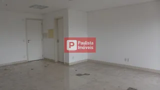 Conjunto Comercial / Sala à venda, 45m² no Jardim Dom Bosco, São Paulo - Foto 10