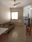 Apartamento com 1 Quarto para alugar, 37m² no Nova Aliança, Ribeirão Preto - Foto 2