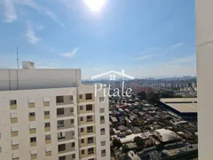 Apartamento com 2 Quartos à venda, 46m² no Jardim Boa Vista, São Paulo - Foto 31