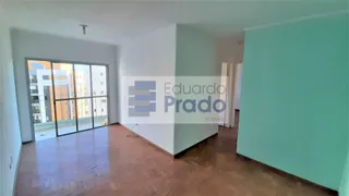 Apartamento com 2 Quartos à venda, 60m² no Chora Menino, São Paulo - Foto 1