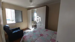 Apartamento com 2 Quartos à venda, 58m² no Vila Jaguara, São Paulo - Foto 7