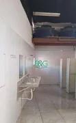 Prédio Inteiro para alugar, 600m² no Jardim Paraíso, São Paulo - Foto 8