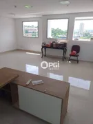 Conjunto Comercial / Sala à venda, 44m² no Santa Cruz do José Jacques, Ribeirão Preto - Foto 9