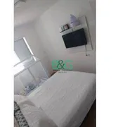 Apartamento com 2 Quartos à venda, 45m² no Jaragua, São Paulo - Foto 5