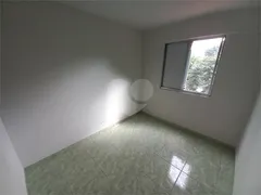 Apartamento com 2 Quartos à venda, 45m² no Campo Limpo, São Paulo - Foto 1