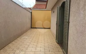 Casa com 3 Quartos à venda, 229m² no Jardim Cruzeiro do Sul, São Carlos - Foto 24