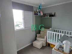 Apartamento com 3 Quartos à venda, 59m² no Móoca, São Paulo - Foto 23