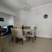 Casa com 2 Quartos à venda, 82m² no Bom Retiro, Betim - Foto 13