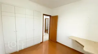 Apartamento com 3 Quartos à venda, 100m² no Buritis, Belo Horizonte - Foto 12