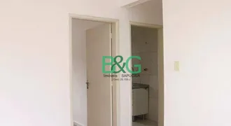 Apartamento com 1 Quarto à venda, 50m² no Sé, São Paulo - Foto 1