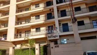Apartamento com 2 Quartos para alugar, 80m² no Nova Aliança, Ribeirão Preto - Foto 22