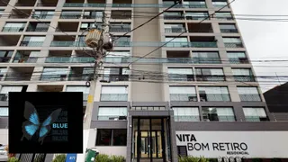 Apartamento com 1 Quarto à venda, 32m² no Barra Funda, São Paulo - Foto 7