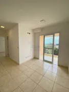 Apartamento com 2 Quartos à venda, 51m² no Jardim do Trevo, Ribeirão Preto - Foto 1