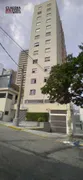 Apartamento com 1 Quarto para alugar, 60m² no Vila Mariana, São Paulo - Foto 22