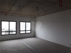 Conjunto Comercial / Sala à venda, 42m² no Barra Funda, São Paulo - Foto 1