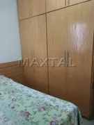 Apartamento com 2 Quartos à venda, 64m² no Vila Medeiros, São Paulo - Foto 5