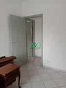 Apartamento com 2 Quartos para alugar, 80m² no Brás, São Paulo - Foto 18