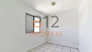 Apartamento com 2 Quartos à venda, 47m² no Parque Novo Mundo, São Paulo - Foto 7