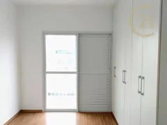 Apartamento com 2 Quartos à venda, 56m² no Bom Retiro, São Paulo - Foto 8