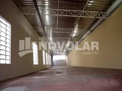 Loja / Salão / Ponto Comercial para alugar, 216m² no Barra Funda, São Paulo - Foto 2