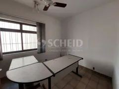 Casa Comercial para alugar, 15m² no Santo Amaro, São Paulo - Foto 6