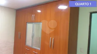 Casa com 4 Quartos à venda, 100m² no Grajaú, São Paulo - Foto 12