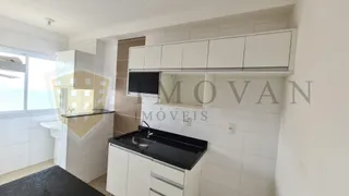 Apartamento com 1 Quarto à venda, 40m² no Residencial Flórida, Ribeirão Preto - Foto 3