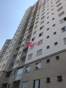 Apartamento com 3 Quartos à venda, 67m² no Vila Andrade, São Paulo - Foto 13