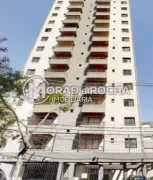 Apartamento com 2 Quartos para alugar, 60m² no Jardim Paulista, São Paulo - Foto 13