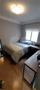 Apartamento com 3 Quartos à venda, 141m² no Móoca, São Paulo - Foto 11