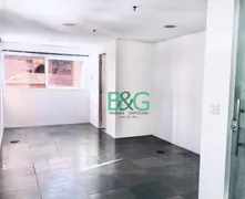 Conjunto Comercial / Sala à venda, 30m² no Paraíso, São Paulo - Foto 5