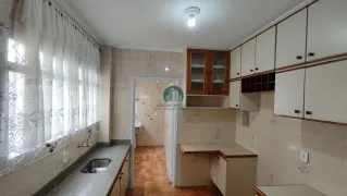 Apartamento com 2 Quartos à venda, 85m² no Vila João Jorge, Campinas - Foto 11