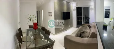 Apartamento com 2 Quartos à venda, 56m² no Cidade Nova Aruja, Arujá - Foto 6
