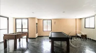 Apartamento com 2 Quartos à venda, 58m² no Vila Prudente, São Paulo - Foto 15