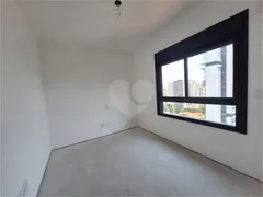 Apartamento com 3 Quartos à venda, 151m² no Vila Romana, São Paulo - Foto 19