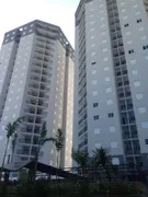 Apartamento com 2 Quartos à venda, 67m² no Paulicéia, Piracicaba - Foto 1