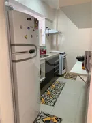 Apartamento com 2 Quartos à venda, 83m² no Indaia, Bertioga - Foto 7