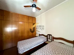 Apartamento com 3 Quartos à venda, 150m² no Cambuí, Campinas - Foto 23