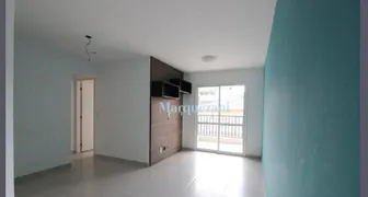 Apartamento com 2 Quartos à venda, 57m² no Lauzane Paulista, São Paulo - Foto 1