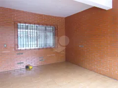 Casa com 4 Quartos à venda, 196m² no DIADEMA, Diadema - Foto 1